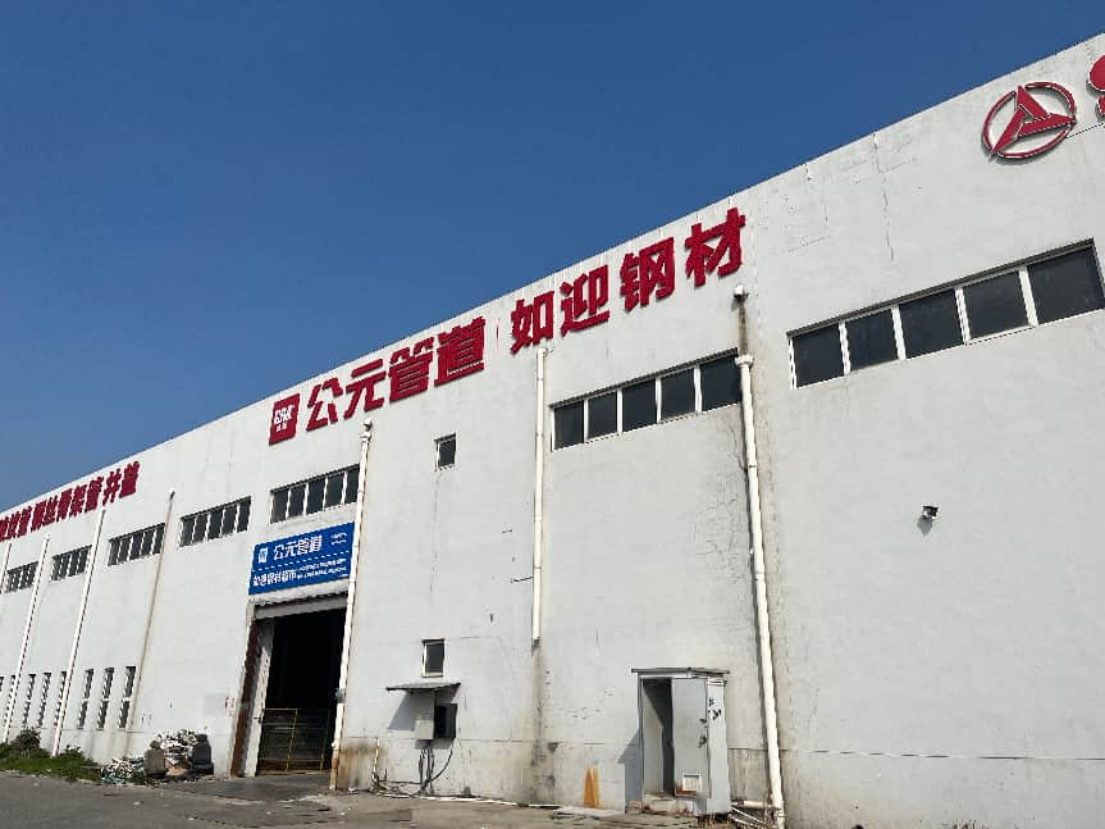 苏州如迎管材：18 年深耕工程钢材，仓配一体化服务长三角基建