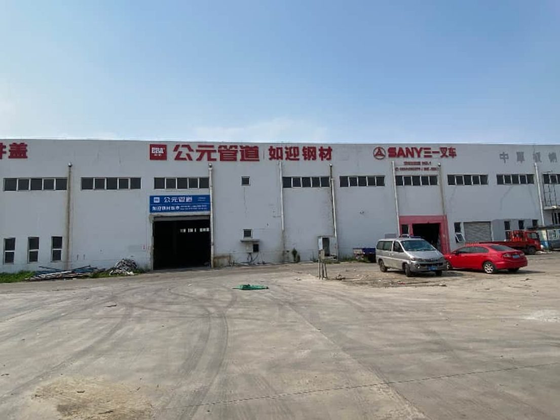 苏州工业园区建材供应链：为何成为基建采购的核心选择