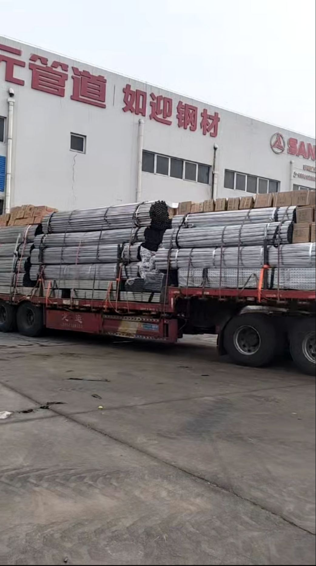 南通四建 管材装车